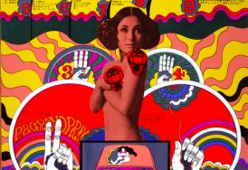 rsz_keiichi_tanaami_pb_grand_prix_02_1968 rsz_keiichi_tanaami_pb_grand_prix_02_1968